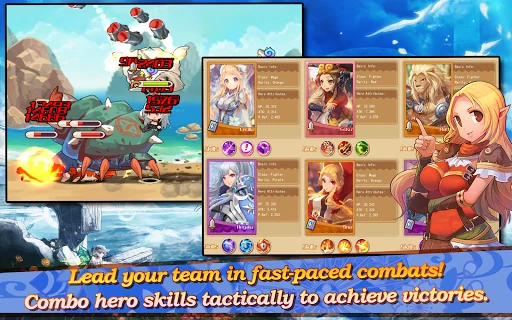 Sword Fantasy Online Anime RPG screenshot 3