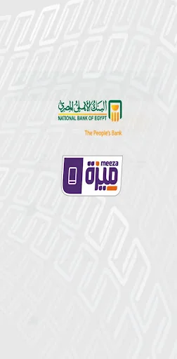 NBE-PhoneCash