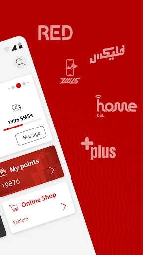 Ana Vodafone screenshot 2
