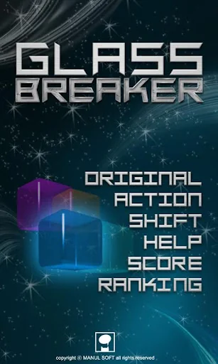 Glass Breaker