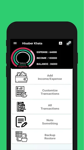 হিসাবের খাতা | Expense Tracker screenshot 1