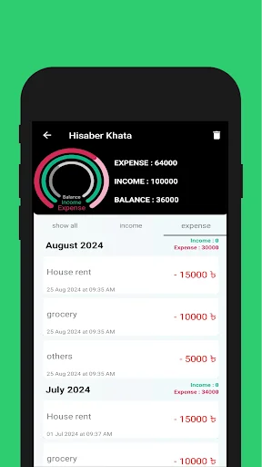 হিসাবের খাতা | Expense Tracker screenshot 3