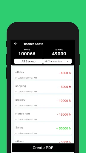 হিসাবের খাতা | Expense Tracker screenshot 4