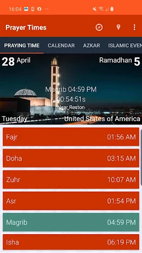 Prayer Times (My Prayer)