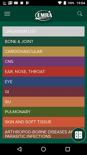 EMRA Antibiotic Guide screenshot 1