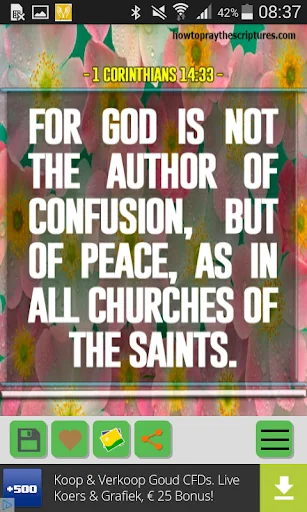 Encouraging Bible Verses -KJV screenshot 2