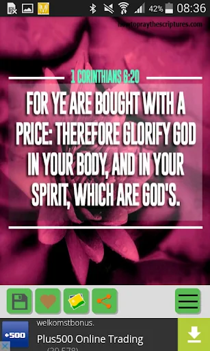 Encouraging Bible Verses -KJV screenshot 3