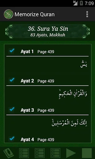 Memorize Quran