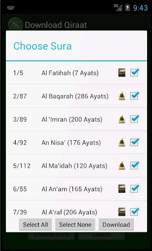 Memorize Quran screenshot 3