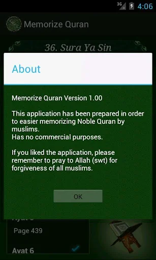 Memorize Quran screenshot 4