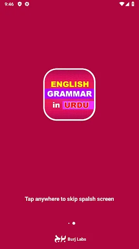 English Grammar In Urdu