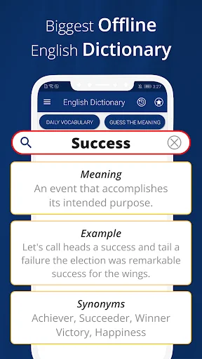 English Dictionary Offline App