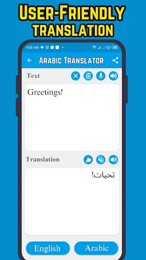Arabic English Translator