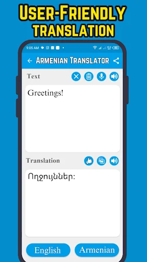 English To Armenian