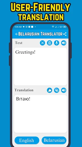 Belarus To English
