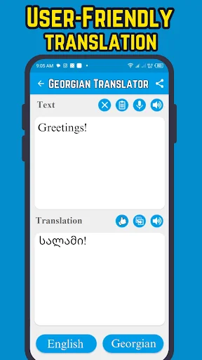 English To Georgian