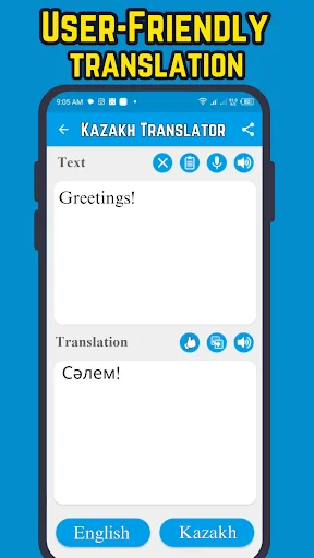 English To Kazakh