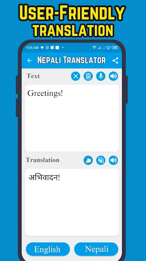 Nepali To English Translator