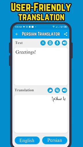 English Farsi Translator
