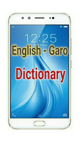English to Garo & Garo to Engl screenshot 1