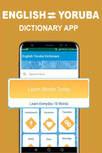 Yoruba to English Dictionary