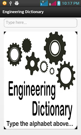 Engineering Dictionary