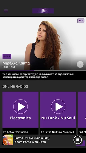 En Lefko 87.7