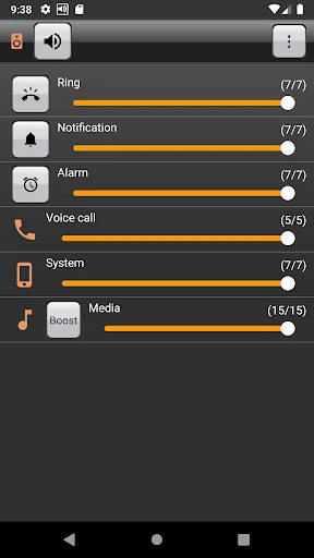 Volume Booster