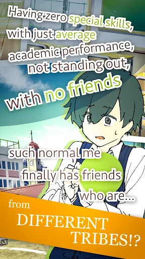 Normal Me and Abnormal Friends