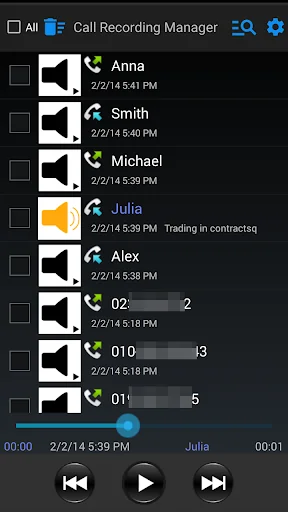 Call recording manager screenshot 1