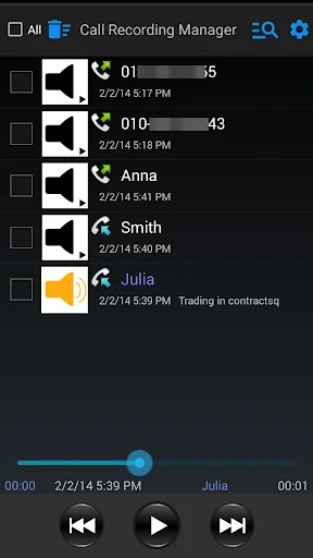 Call recording manager screenshot 4
