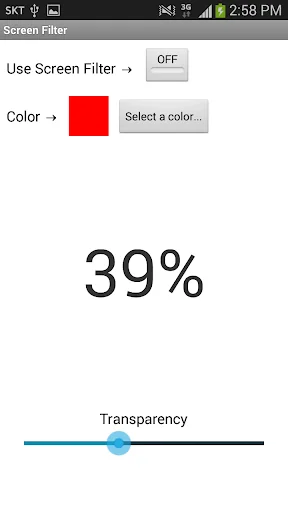 Screen Filter -Bluelight Block screenshot 1
