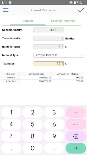 Interest Calculator