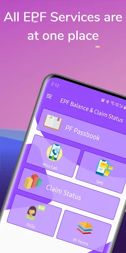 PF Balance & Claim Status
