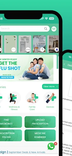 ePharmacy