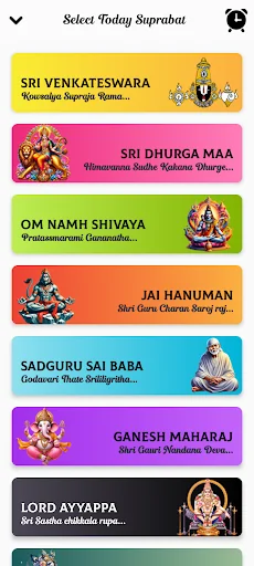 All Gods Suprabhatham HD