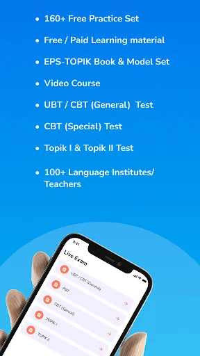 EPS TOPIK | UBT - Learn Korean screenshot 1