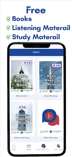 EPS TOPIK | UBT - Learn Korean screenshot 4