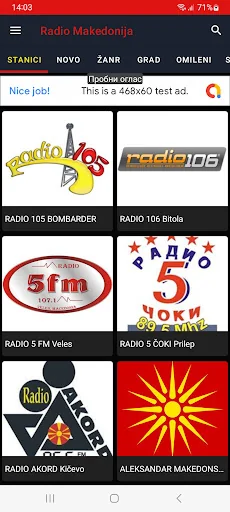 Radio Stanice Makedonija