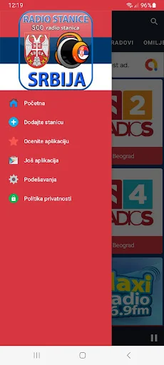 Radio Srbija
