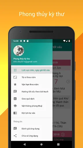 Phong thủy kỳ thư