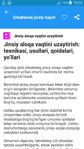 Erkaklarda jinsiy hayot