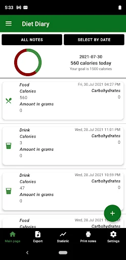 Diet Diary App