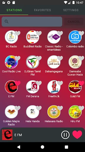Sri Lanka Radio