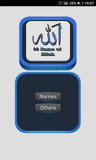 99 Name of Allah Asma-ul Husna
