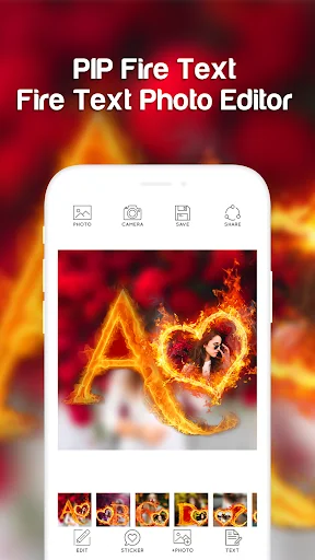 Fire Text Photo Frame