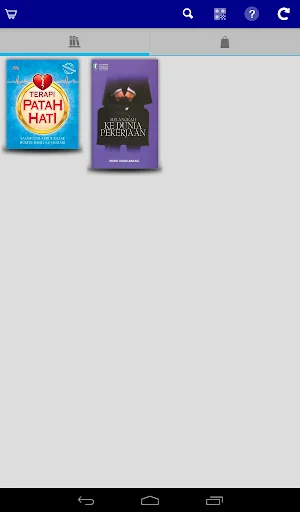 PNM eReader