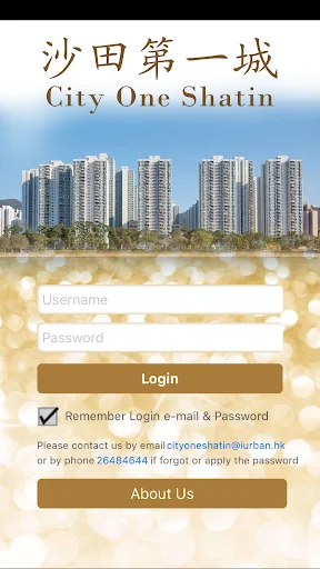 City One Shatin