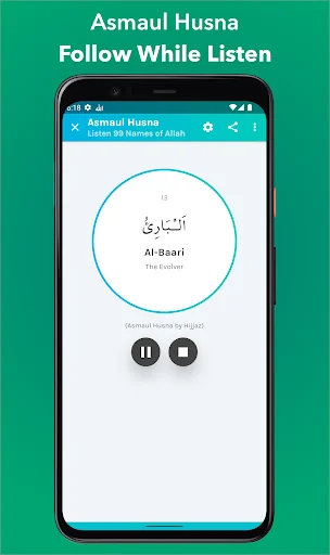 Asmaul Husna 99 Names of Allah screenshot 4