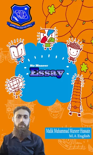 English Essay